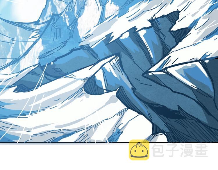 第234话 难道我爱的是狗？54