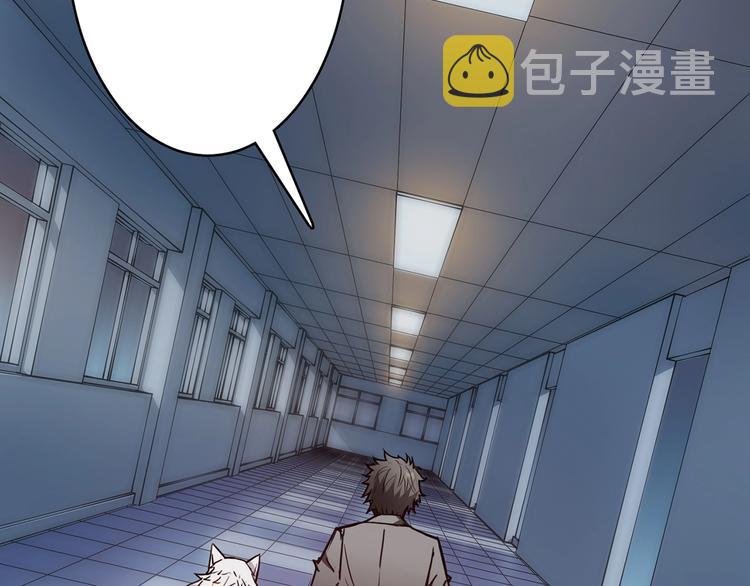 第15话 恶影来袭！123