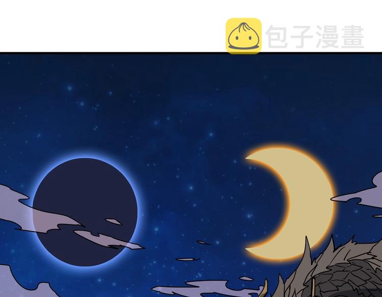 第221话 藏在暗处的敌人68