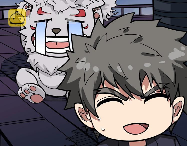 第143话 少年？搏一把不？24