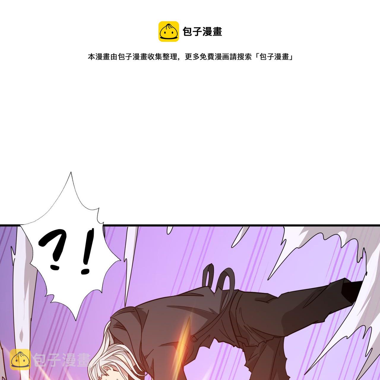 第285话 风之语0