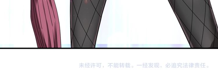 第257话 金鳞岂是池中物123