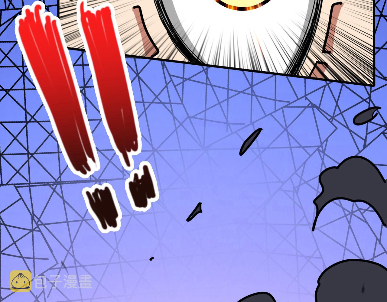 第313话 敌羞81