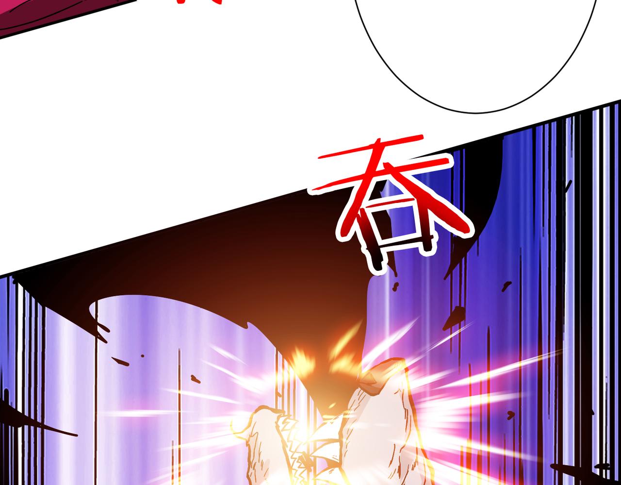 第339话 冰火两重天29