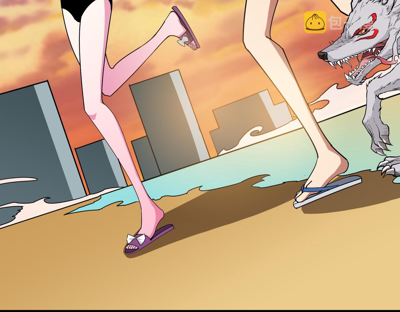第375话 我与女魔头的一生72