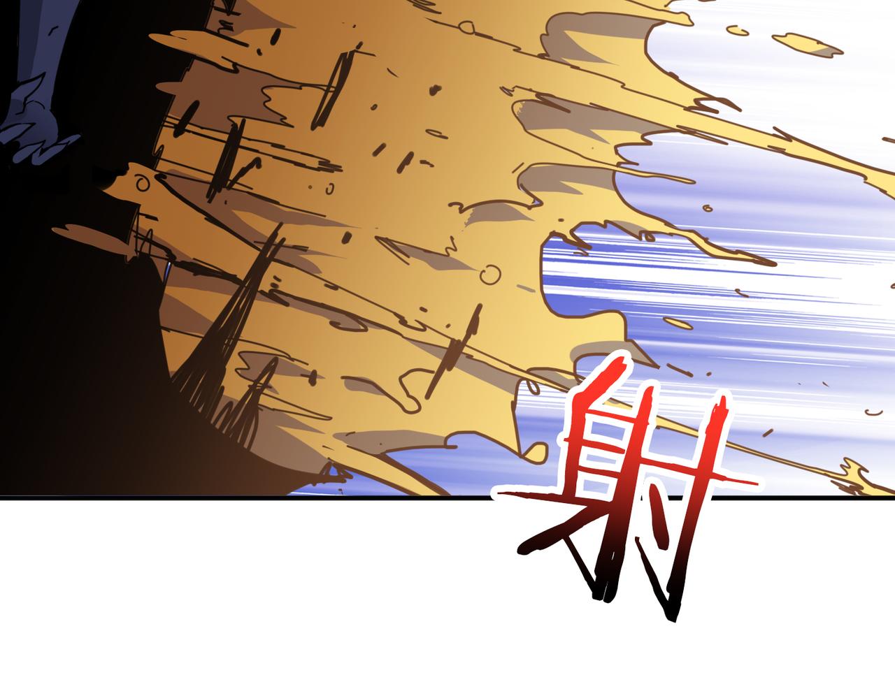 第298话 汤22