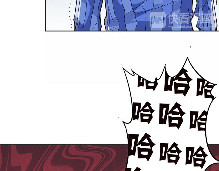 第5话  救赎20