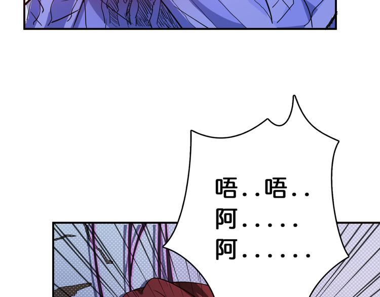 第7话  挣扎114