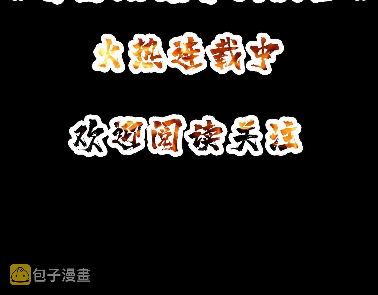 第269话消失的女人176