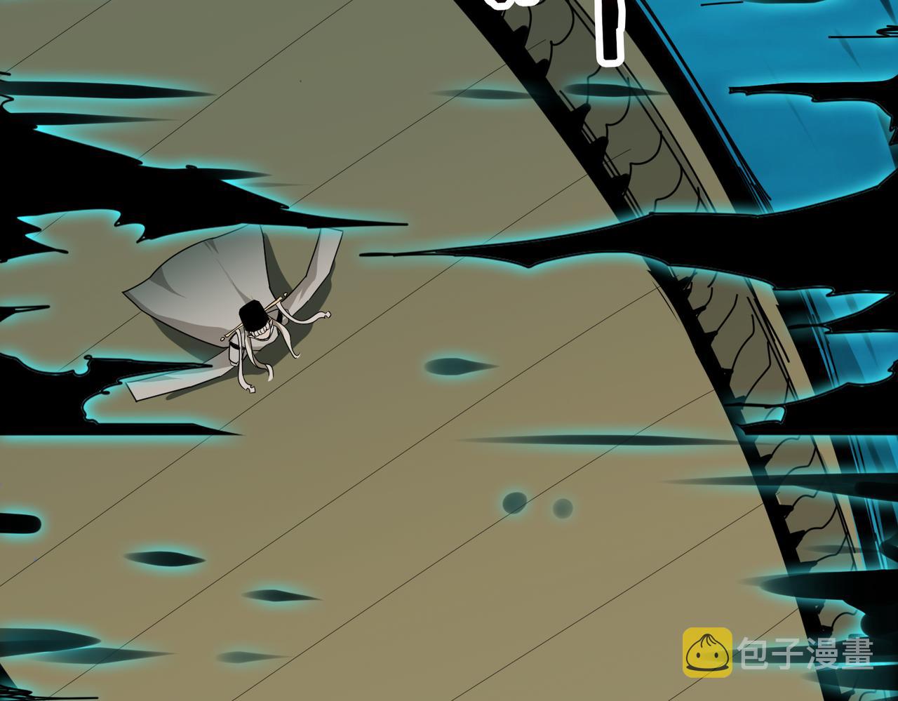 第313话 敌羞31