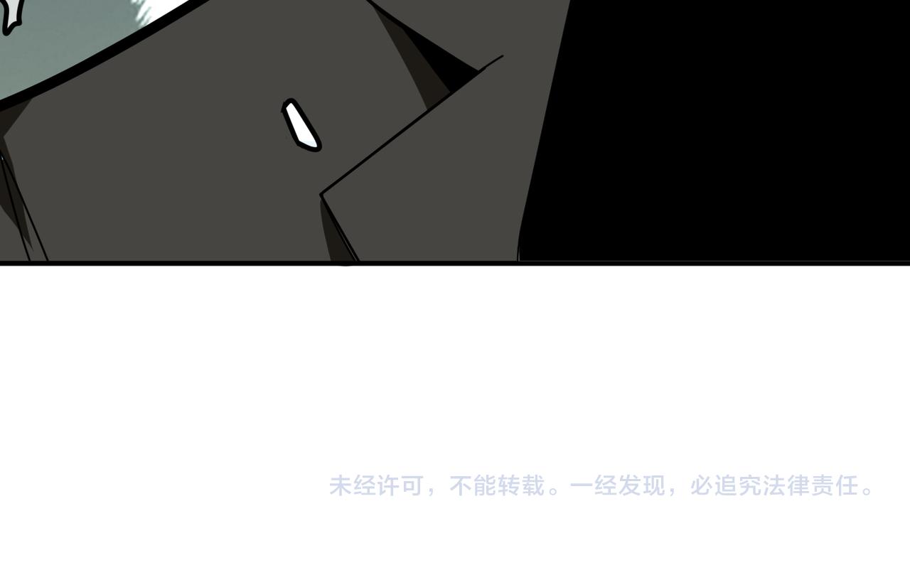 第331话 极乐净土118