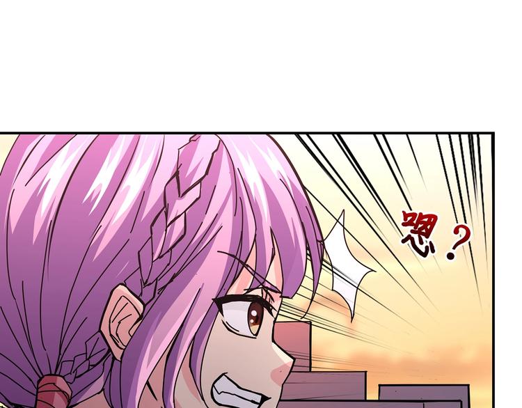 第36话 粉头发的妹妹64
