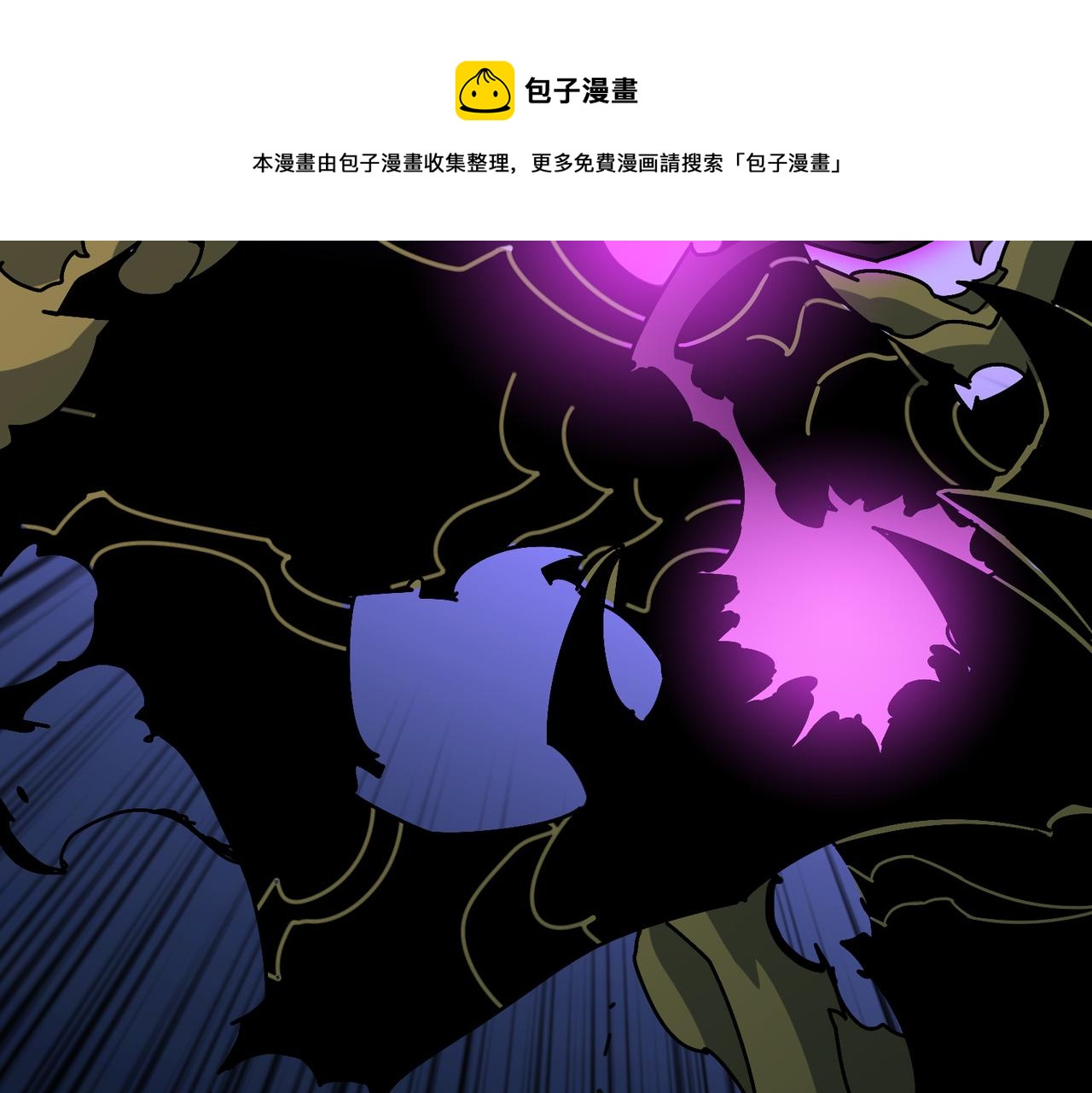 第326话 女帝92