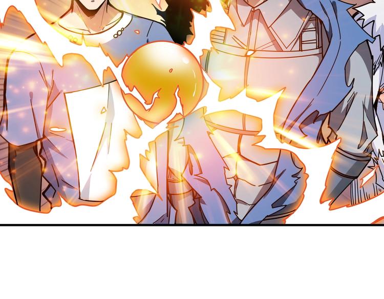 第223话 集齐七颗龙珠！4