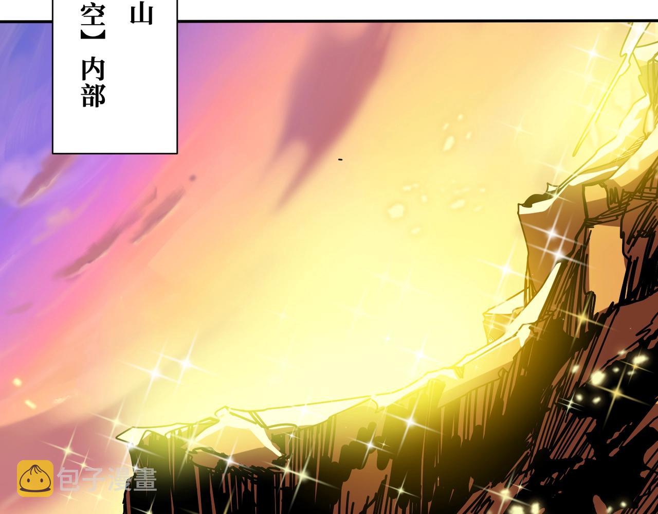 第347话 毕方阁的神明77