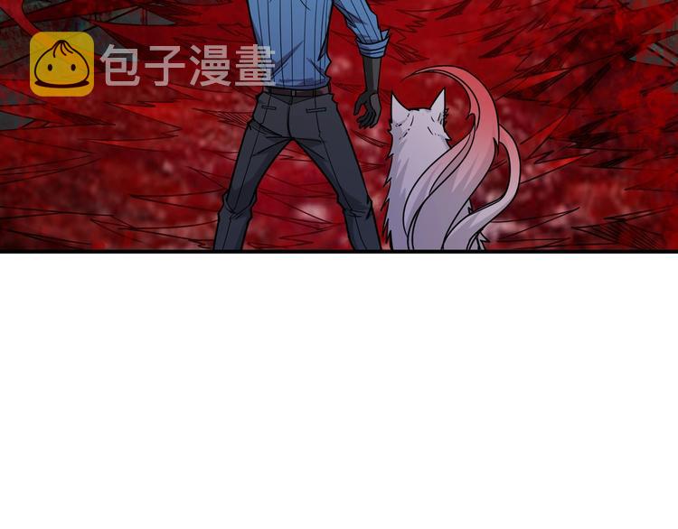 第149话 小姐姐的房间73