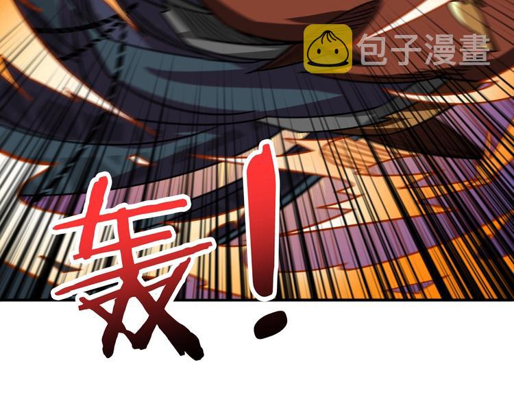 第166话 嘴遁96