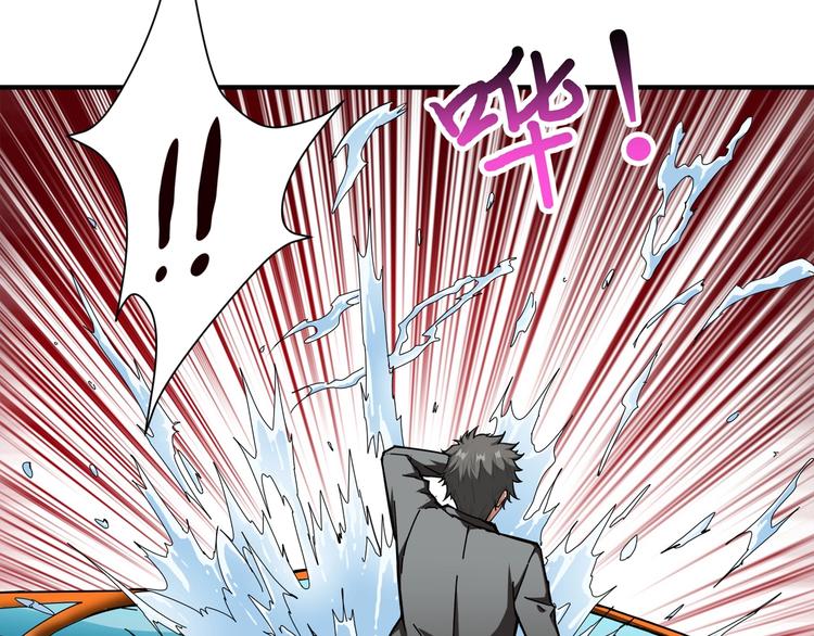 第48话 女神的闺房10