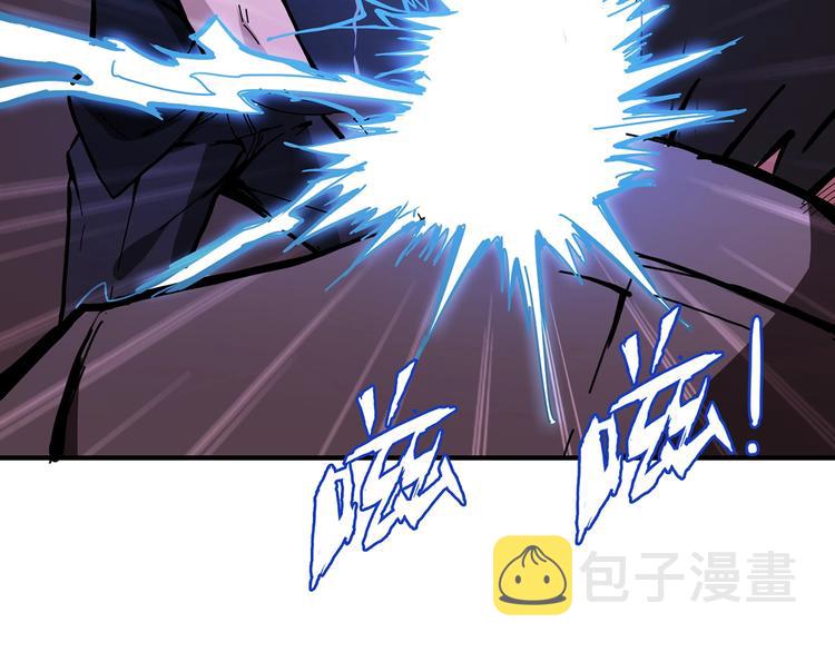 第17话 唯一的救援者41