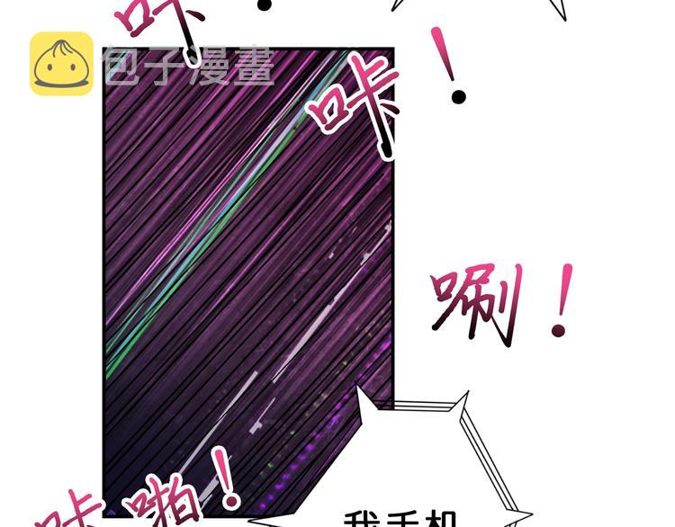 第43话 惊魂视频95
