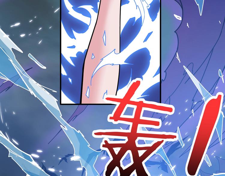 第235话 浮屠塔..15