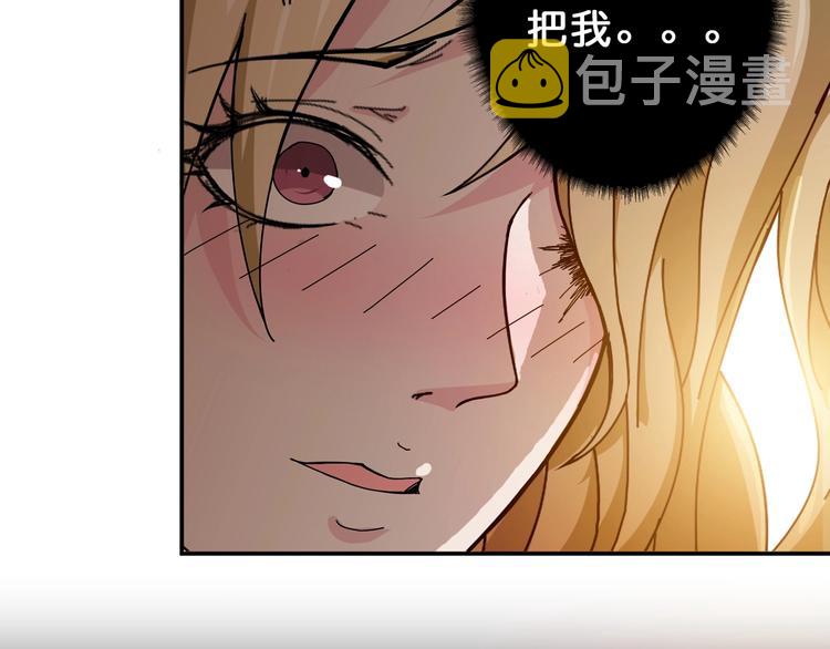第51话 香闺内的神秘叫声5