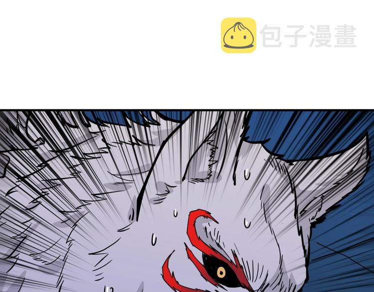 第156话 诡异的护士35
