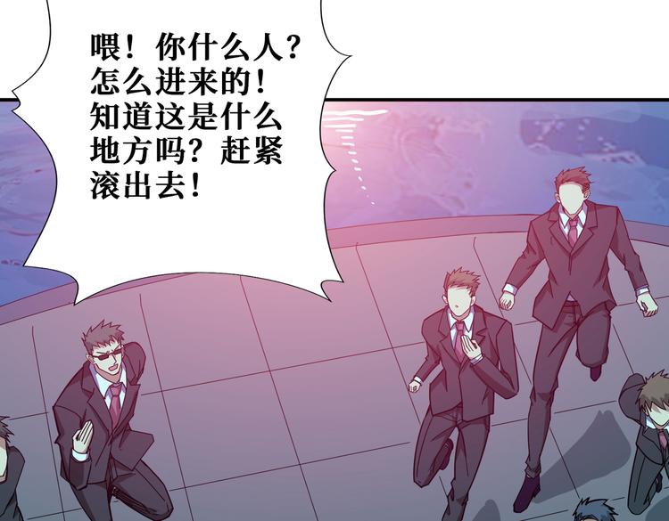 第254话 深入18