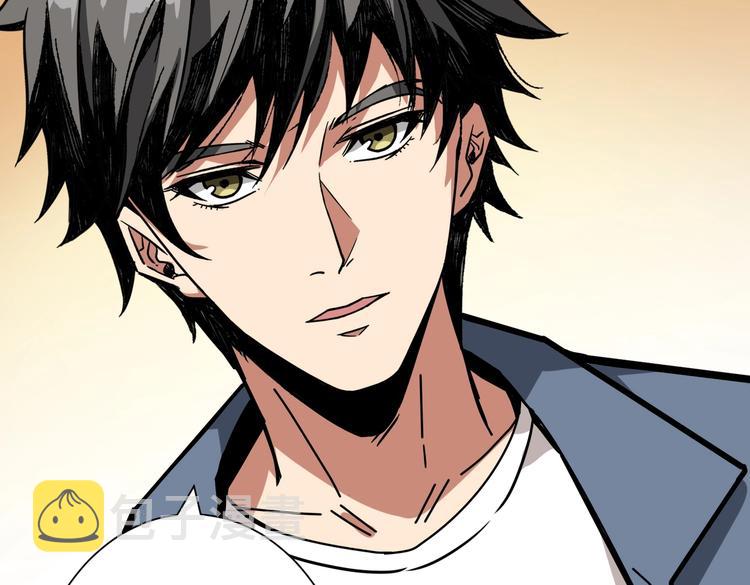 第235话 浮屠塔..58