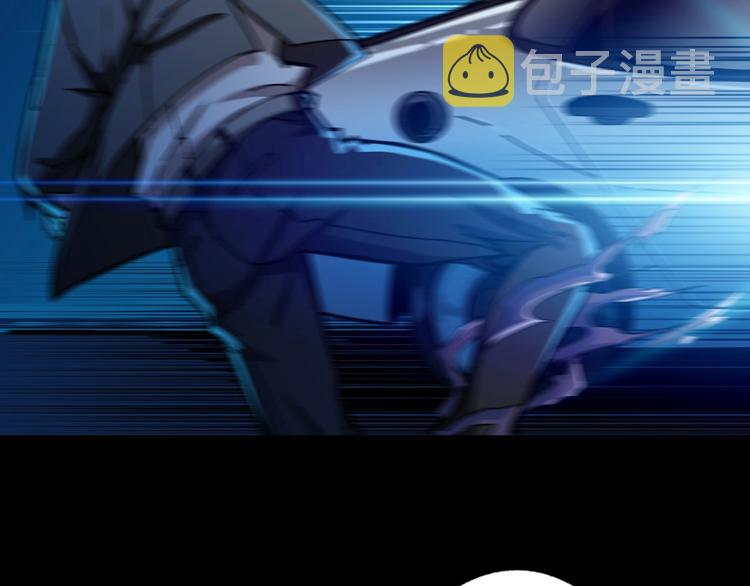 第61回 净天轮回——起点！92