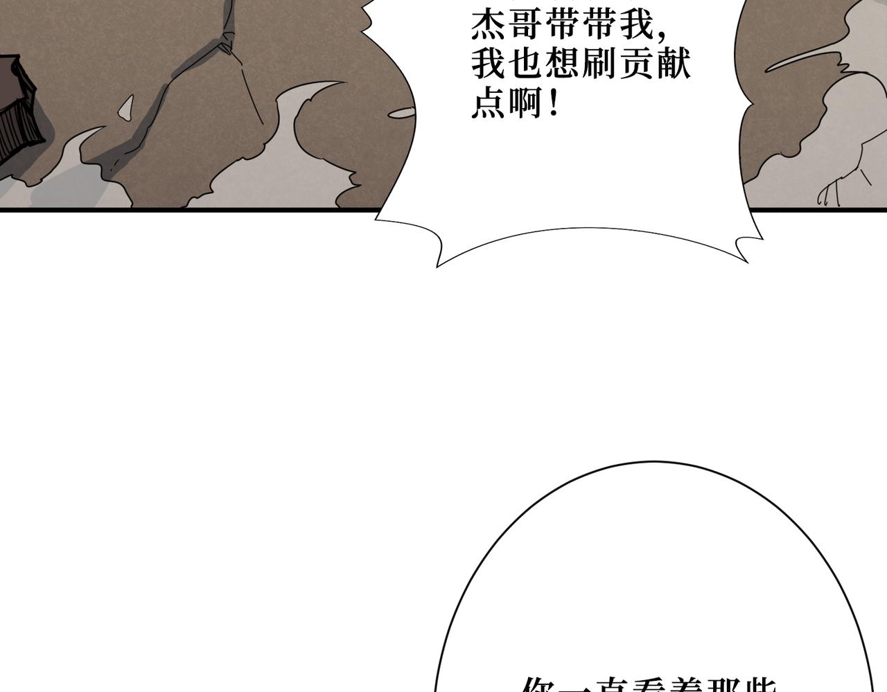 第302话 时间管理大师55