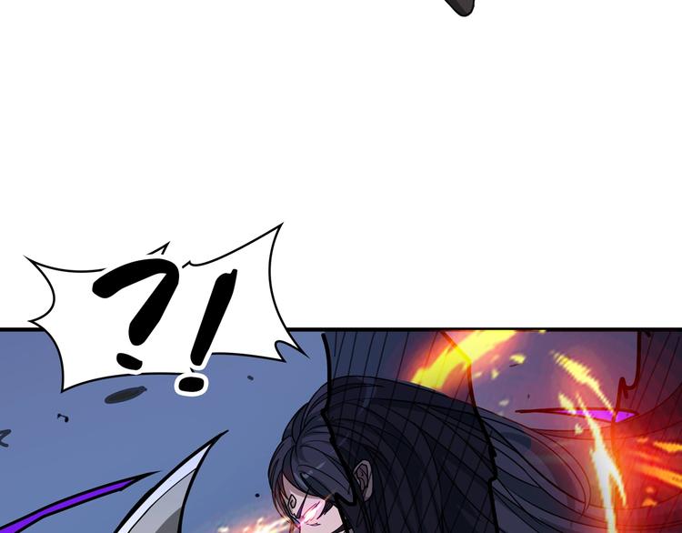 第164话 碰撞57