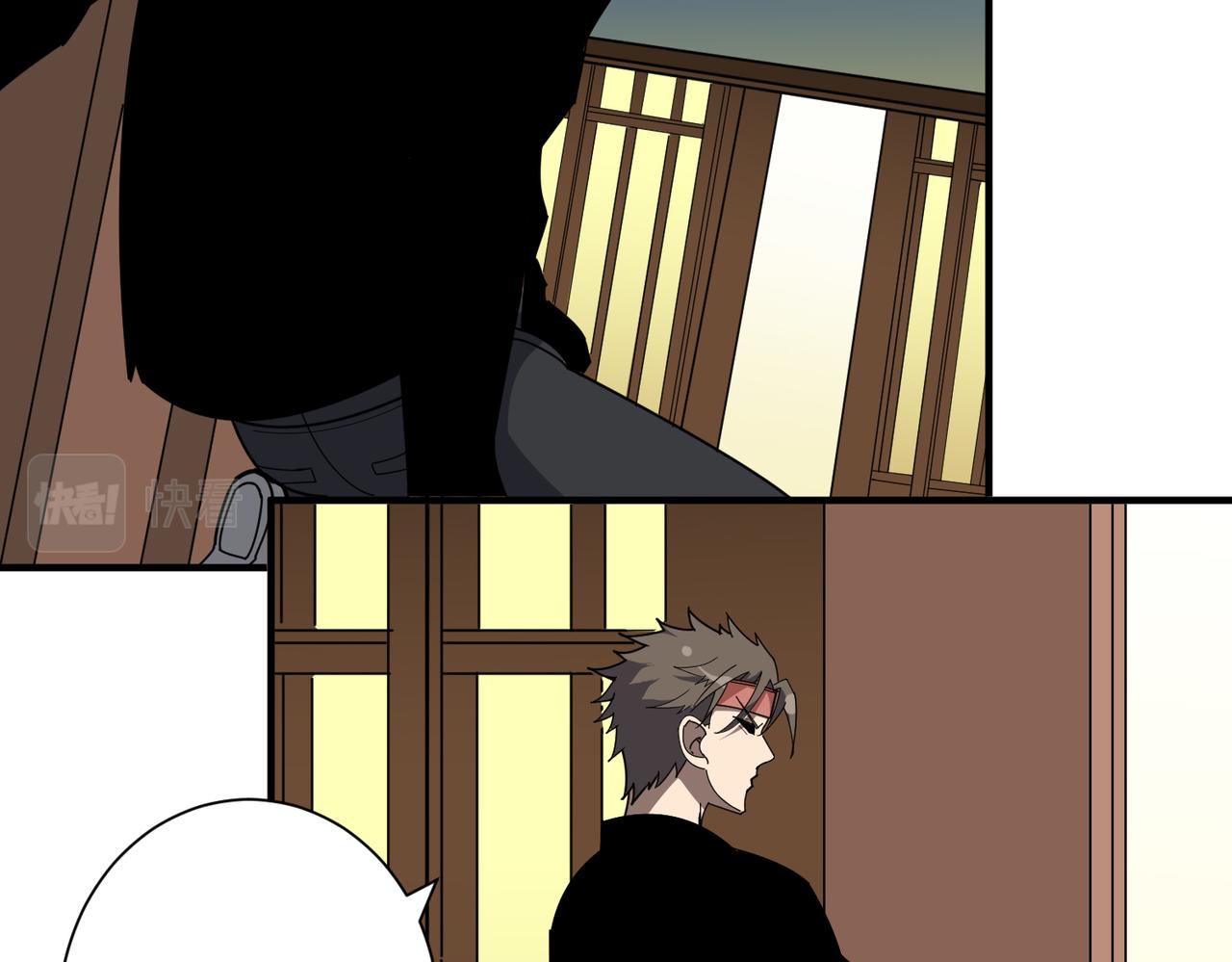 第356话 我有一把大宝剑128