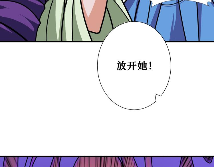 第204话 强者的博弈22