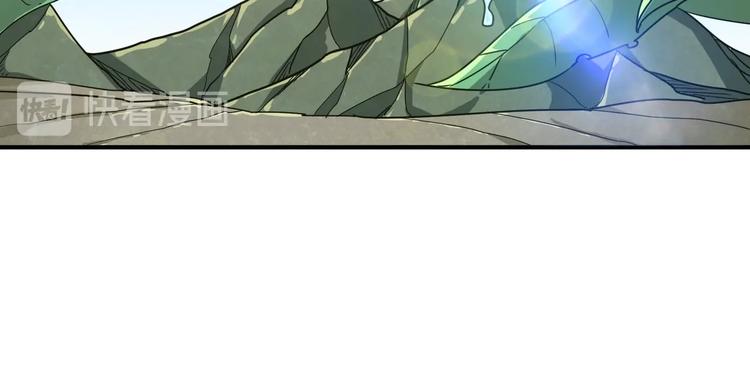 第222话 铸剑24
