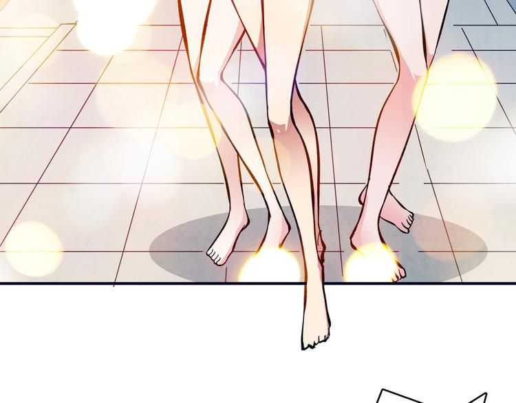 第193话 女生的比拼82