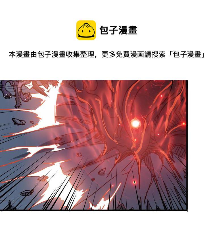第24话 哮天老大82