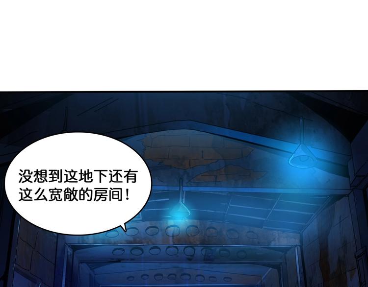 第129 你三秒都坚持不了49