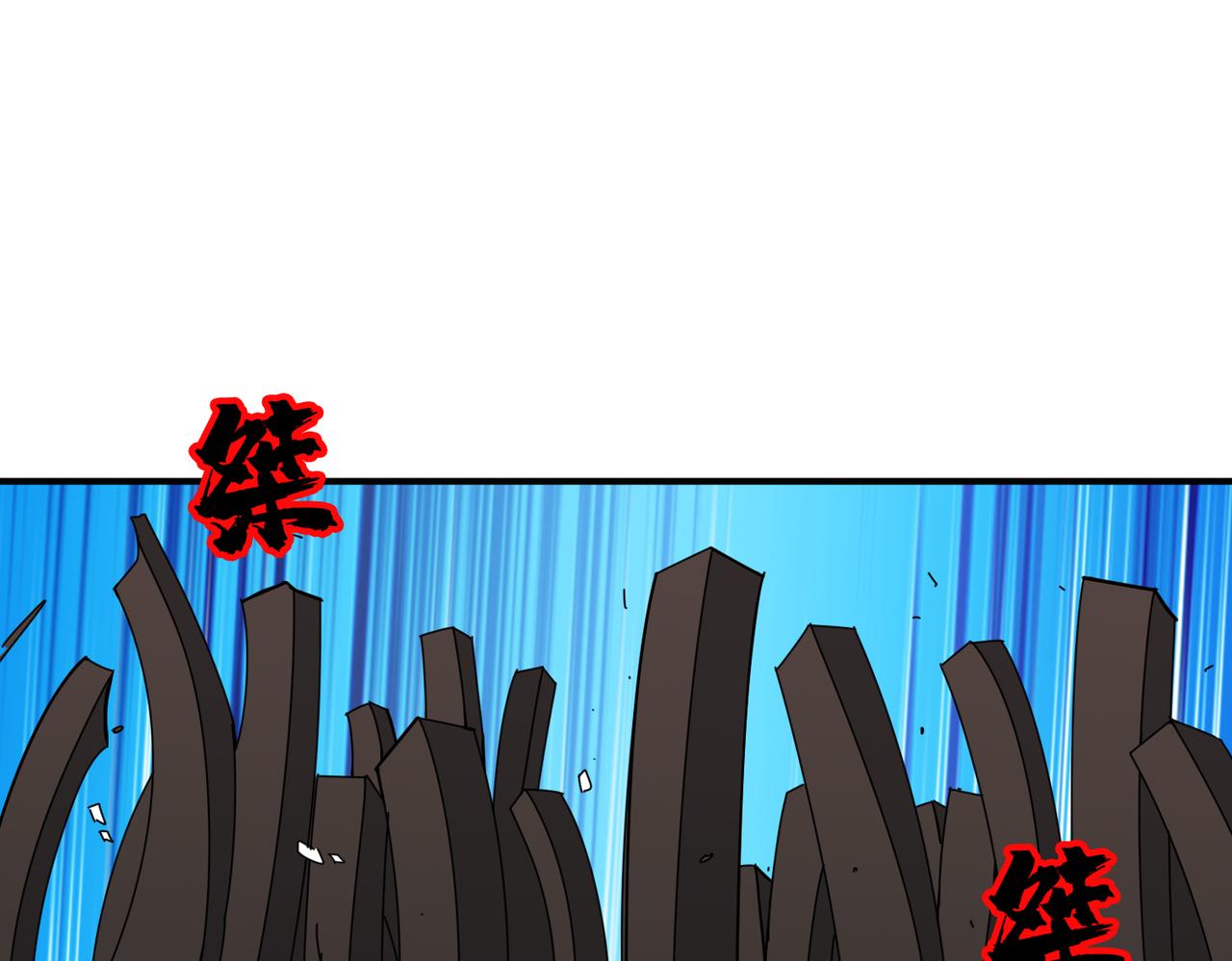 第334话 百鬼夜行55