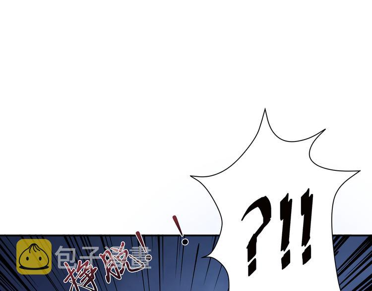 第16话 封锁78