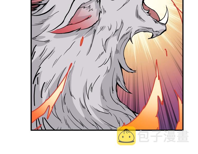 第241话 小姐姐别怪我太粗鲁67