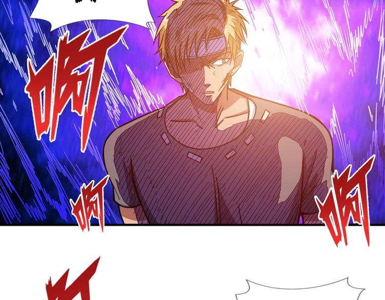 第106话 你这蝼蚁想搞我？57