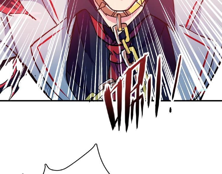 第25话 做我的女人86