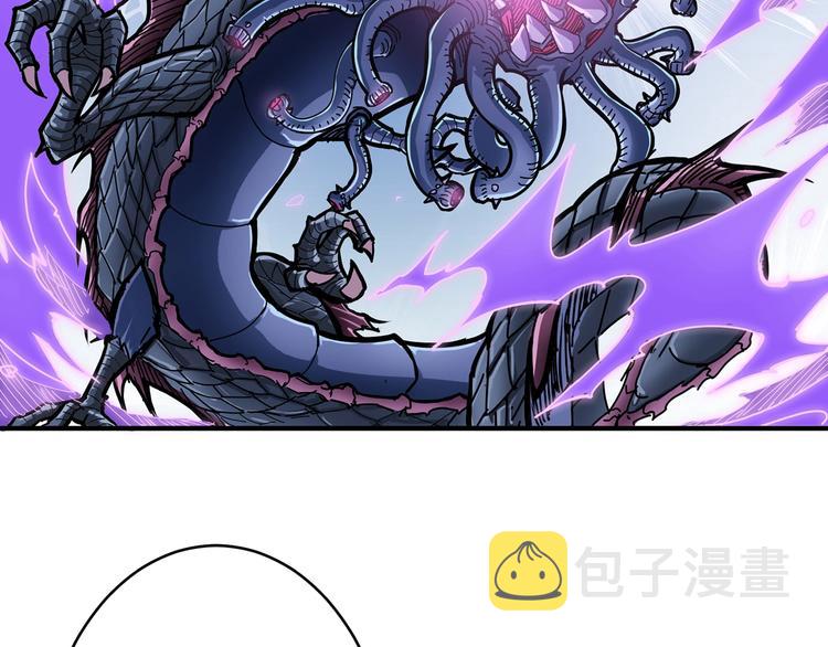 第21话 灵蛇73
