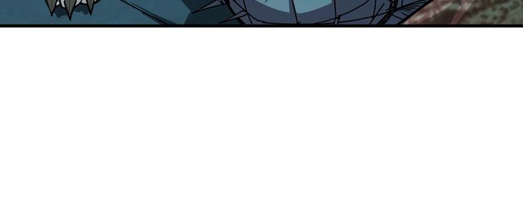 第172话 你在教我做事啊？25