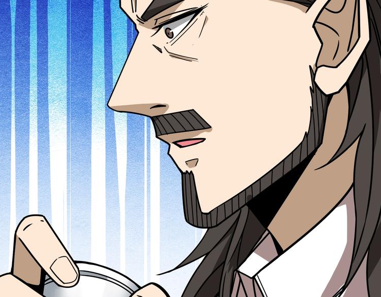 第232话 女婿上门？26