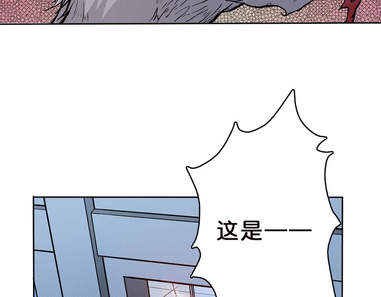 第4话 链接53