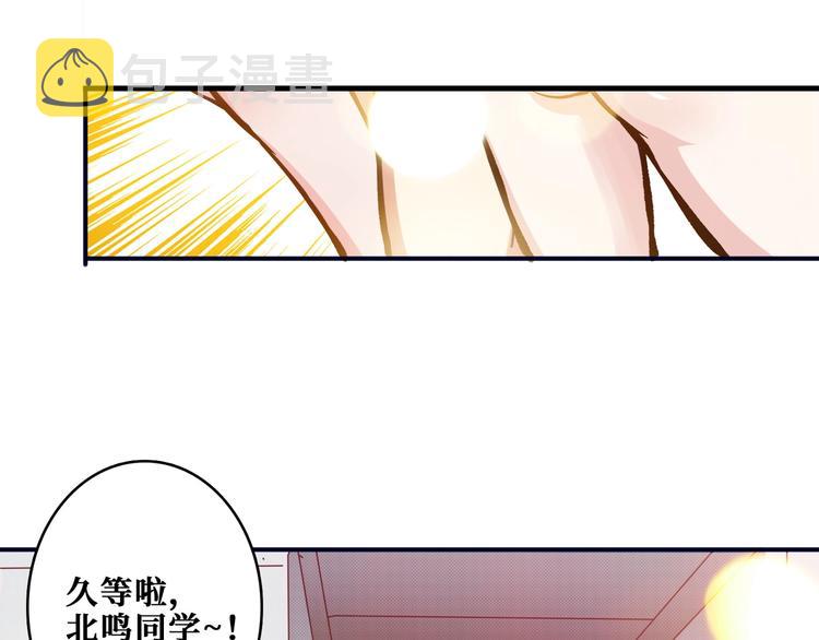 第193话 女生的比拼80