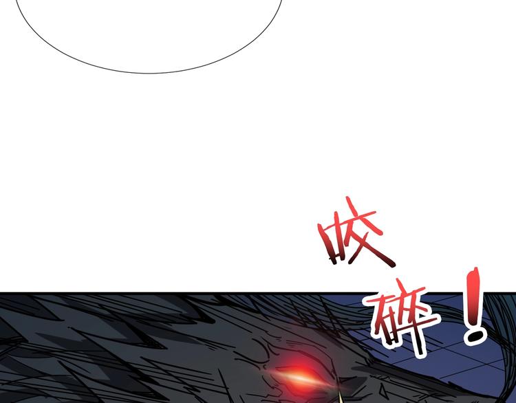第160话 击倒蜘蛛小姐姐85
