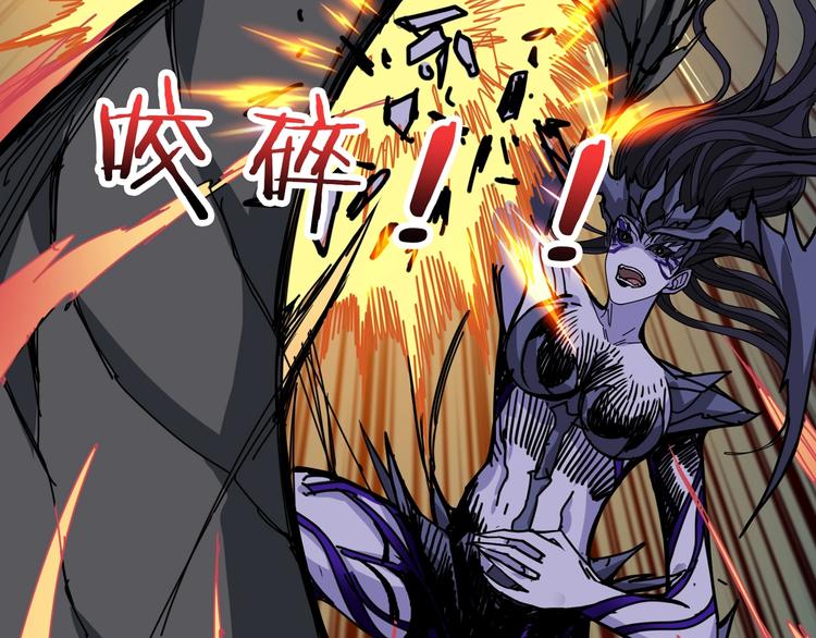第167话 魔道124